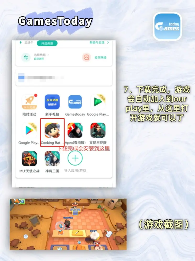 九九99线视频在线观看截图4